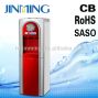 china floor stand hot and cold water dispenser