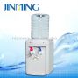 new plastic mini home appliances mineral water dispenser